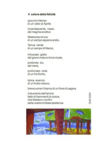 http://www.giorgiogristina.it/wp-content/uploads/2018/01/13-pdf-212x300.jpg