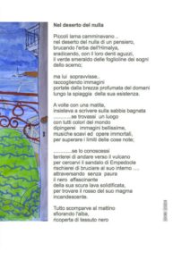 http://www.giorgiogristina.it/wp-content/uploads/2018/01/17-pdf-212x300.jpg